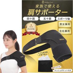 Item thumbnail for item d4ba7dcb-11e5-4cdf-8a84-63baad5660e8