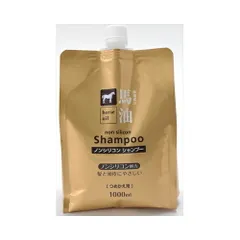 TKコーポレーション 馬油 ノンシリコンシャンプー 詰替え用 1000mL　送料無料のサムネイル