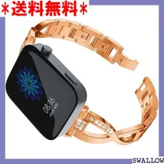 S2 tax 適応 Xiaomi Mi Watch/Gar ズゴールド 1178