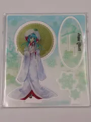 2025年最新】雪ミク いちご白無垢の人気アイテム - メルカリ