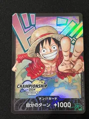 2025年最新】チャンピオンシップ ドンカードの人気アイテム