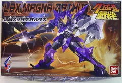 BANDAI - LBXマグナオルタス　ダンボール戦機051 71BNCaUoiVL._UF350,350_QL80_.jpg
