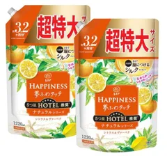 【まとめ買い】 [大容量]レノアハピネス 夢ふわタッチ シトラス＆ヴァーベナ 柔軟剤 詰め替え 超特大 1220ml x2