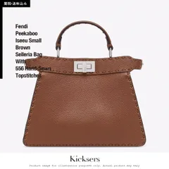 選ぶなら ちゃむ♡FENDI ピーカブー ミニ セレリア アスファルトグレー 