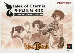 ★新品・未開封　メディアファクトリー テイルズオブ エターニア トレーディングカードコレクション　1BOX★ 2025年最新Yahoo!オークション -テイルズオブ エターニア