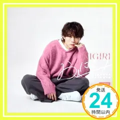 2025年最新】杉本琢弥の人気アイテム - メルカリ