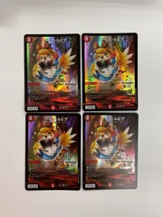 【メルカリ便】クイーンルピア、アリスルピア、ハンプティルピアなど　24枚セット 2025年最新】クイーンルピアの人気アイテム - メルカリ