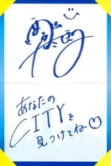 2025年最新】西山宏太朗 サインの人気アイテム - メルカリ