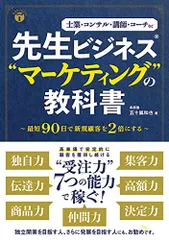 使用済み教科書 2025年最新】使用済みテキストの人気アイテム - メルカリ