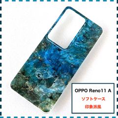 OPPO Reno11 A ケース 緑 グリーン かわいい Reno11A OPPOReno11A