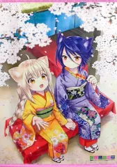 2025年最新】このはな綺譚 blu-rayの人気アイテム - メルカリ