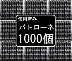 2024年最新】中古 FUJIFILM フジフイルムの人気アイテム - メルカリ