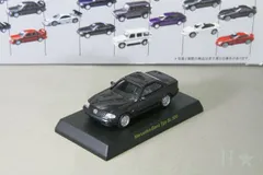 2025年最新】京商 メルセデスの人気アイテム - メルカリ