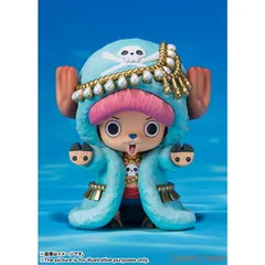 フィギュアーツZERO トニートニー・チョッパー -ONE PIECE(ワンピース) 20周年 ver.- 完成品 フィギュア バンダイ