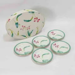 2025年最新】香蘭社 食器の人気アイテム - メルカリ