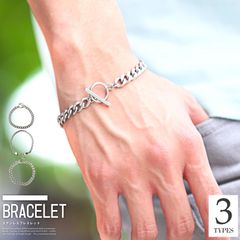 ブレスレット メンズ チェーン ステンレス シルバー アクセサリー【ステンレスブレスレット】メンズアクセ メンズブレスレット チェーンブレスレット 喜平 フォックステール マンテル シンプル 大人 小物 プレゼント ビター系 pm-9477