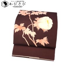 本場結城紬 100亀甲 奥順 証紙付 独楽柄 枯野色 しつけ糸 K-4899 本場結城紬 100亀甲 奥順 証紙付 独楽柄 枯野色 しつけ糸 K-4899