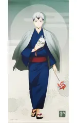 【中古】タペストリー 北信介 ほぼ等身大タペストリー 「ハイキュー!! 縁日 ポップアップショップ in 東京駅一番街・東京キャラクターストリート」