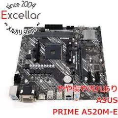 [bn:6] ASUS製　MicroATXマザーボード　PRIME A520M-E　SocketAM4