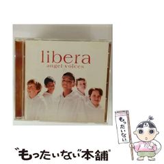中古】 「利権」のカラクリ 前世田谷区議が告発する「地方政治