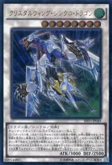 2026年最新】シャイニング・ビクトリーズの人気アイテム - メルカリ