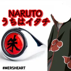 2024年最新】NARUTO 暁 ストラップの人気アイテム - メルカリ