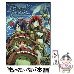 中古】 会いにいくよ/講談社/のぶみ