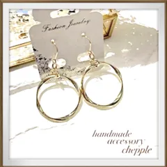 No.398  大ぶりシンプルゴールドリングアレルギー対応ピアス　ハンドメイドピアス　リングピアス　イヤリング