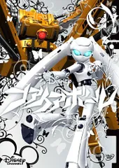 ★レア★ディズニーファイアボール⭐︎チャーミング★ドロッセル★B1サイズポスター ☆レア☆ディズニーファイアボール⭐︎チャーミング☆ドロッセル