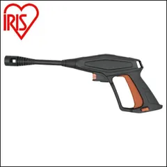 2025年最新】FBN-601HG アイリスオーヤマ 高圧洗浄機の人気アイテム