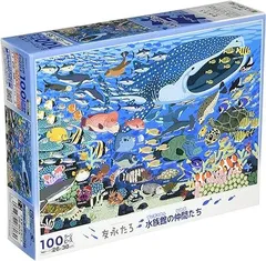 2024年最新】水族館パズルの人気アイテム - メルカリ