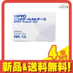 Item thumbnail for item 332e4cfb-badc-4505-8978-c85845d3da55