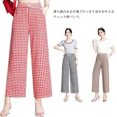 美脚シルエット ワイドパンツ チェック柄 ギンガムチェック ガウチョパンツ アンクル丈 7分丈パンツ ワイド ボトムス パンツ 大きいサイズ ハイウエスト ゆったり 体型カバー 春 夏 秋 #fyc1642