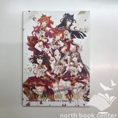 [N]ウマ娘 プリティーダービー　4th EVENT SPECIAL DREAMERS!!