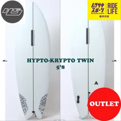 数量限定定番twinfin twinpin 激レアボード 美品 5\'9 手渡し可能 オルタナ サーフィン・ボディボード