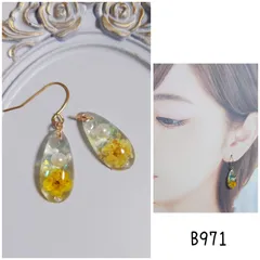 b971 しずく かすみ草 パール ホログラム ハンドメイド ピアス イヤリング