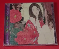 魅惑のムード 秘宝館 CD 6枚組box CD BOX「魅惑のムード 秘宝館」