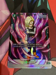 2025年最新】人造人間18号SRパラレルの人気アイテム - メルカリ