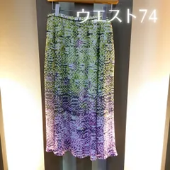 2024年最新】mila schon ひざ丈スカートの人気アイテム - メルカリ 