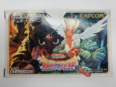 2024年最新】GBA ブレスオブファイアの人気アイテム - メルカリ