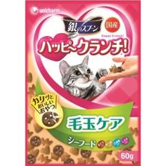 Item thumbnail for item e356b548-c927-4c63-b0d7-f2f1d550dc9b