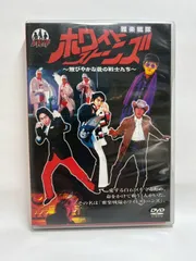 2026年最新】コーカサスの虜 [DVD]の人気アイテム - メルカリ