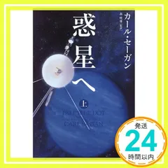 2025年最新】森茂子の人気アイテム - メルカリ