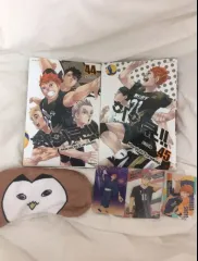 ハイキュー 漫画 44巻・45巻 + 赤葦 京治 アイマスク + トレカ 3枚 まとめ
