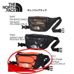 【ザノースフェイス】廃盤 ウエストポーチ オレンジ × ブラック ボディーバッグ メンズ レディース アウトドア ヒップバッグ サイクリング 登山 ハイキング The North Face