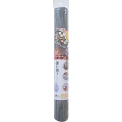 【特価セール】フリーカット 使い捨て マット 45×300cm オカトー(Okato) グレー 汚れ防止シート
