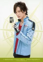 【中古】生写真(男性) DAIGO/背景緑/CARDFIGHT!!VANGUARDG DAIGO Special Set G/「カードファイト!! ヴァンガード DAIGOスペシャルセットG」封入特製ブロマイド