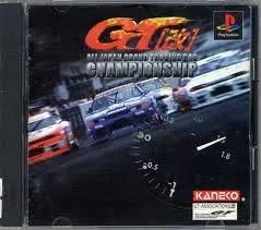 コレクション処分全日本GT選手権1994〜2004 ハイランド等プログラム24冊95ハイランドSUGO