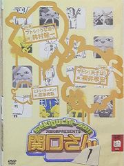 呪いの猫の島 浜慎二　レモンコミックス 呪いの猫の島 浜慎二 立風書房 : FUNFUNほうむず - 通販 - Yahoo