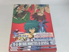 2024年最新】遊戯王gx dvd boxの人気アイテム - メルカリ